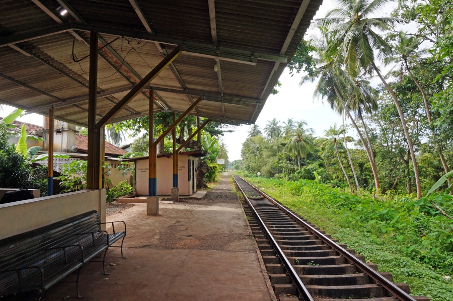 negombo-kattuwa-station